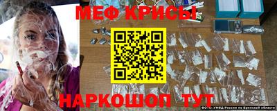 синтетический гашиш Коломна