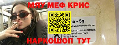 синтетический гашиш Коломна