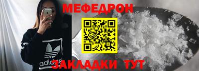 наркотики Ковров
