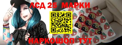 наркотики Ковров