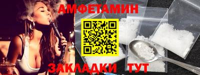 наркотики Ковров