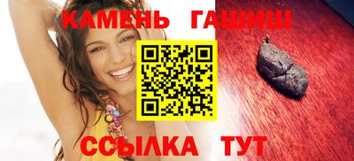 марки nbome Когалым