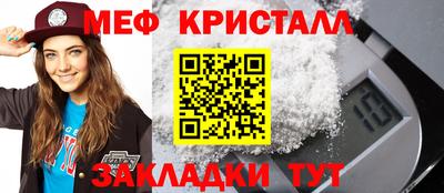 наркотики Ковров