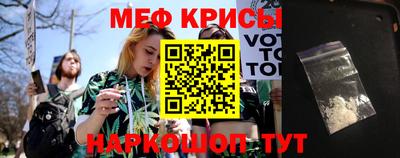 марки nbome Когалым